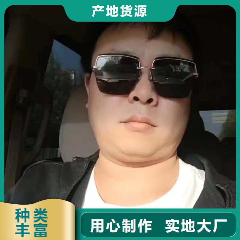 县预埋沉降板现货送货到现场