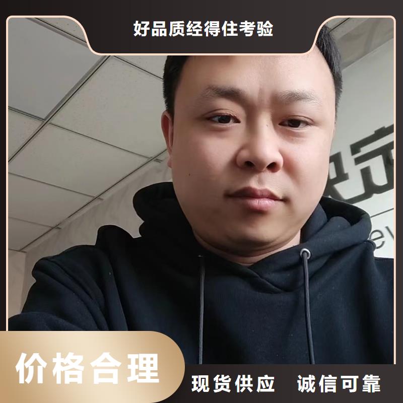 沉降板现货源头好货