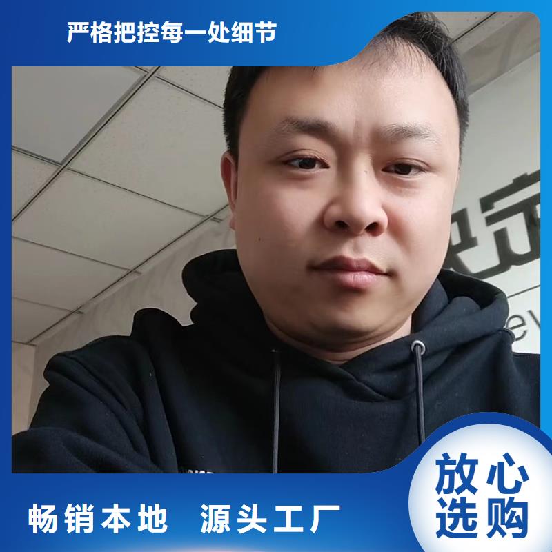 预埋沉降板厂家路基施工用