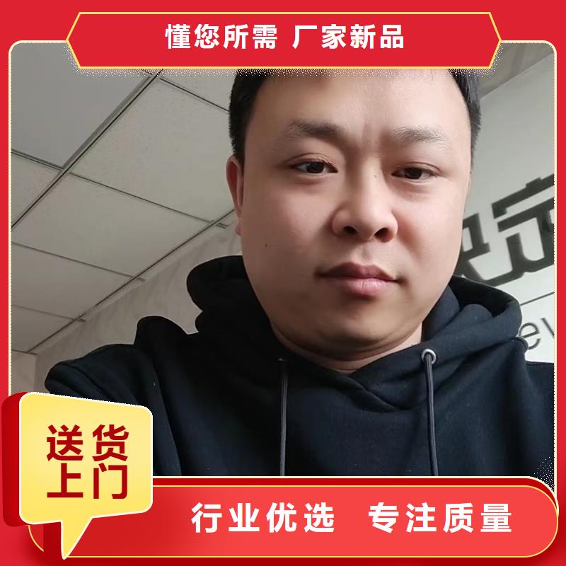县沉降板生产厂家货源充足