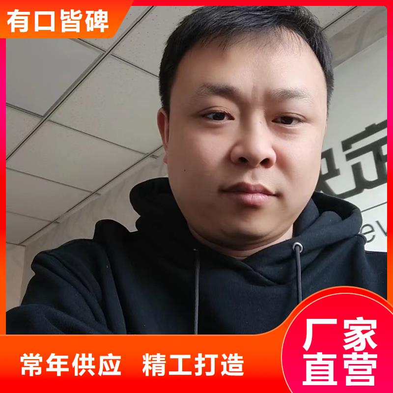 预埋沉降板现货当天发货