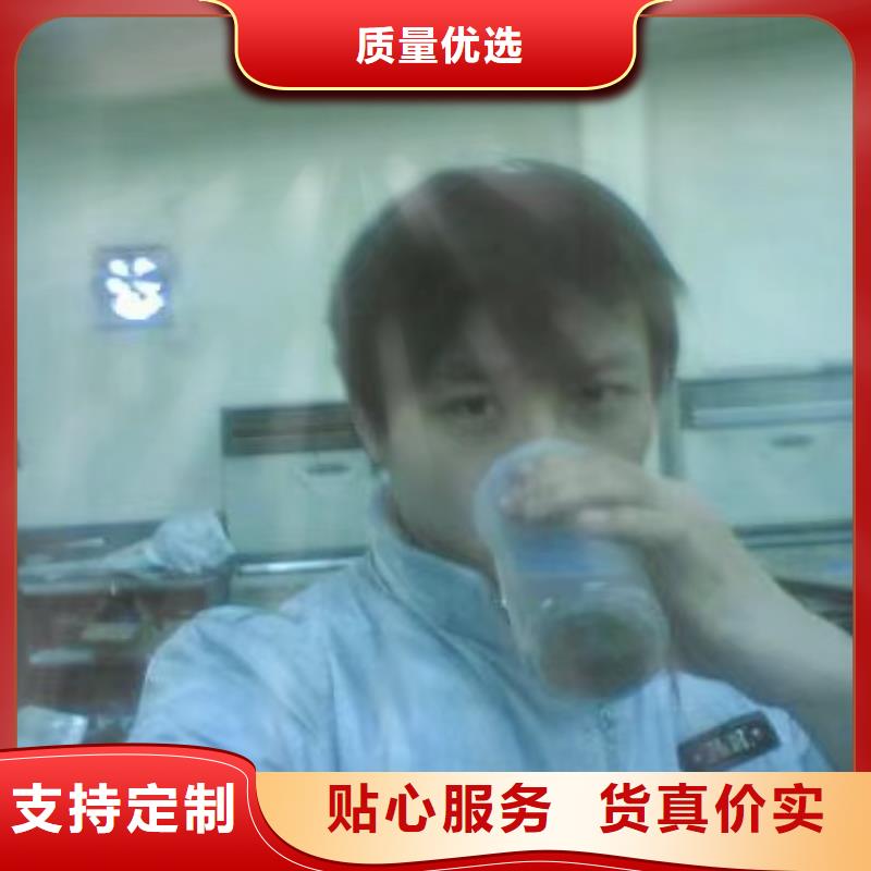 公路沉降板厂家