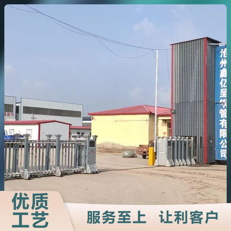 观测板生产厂家非标价钱