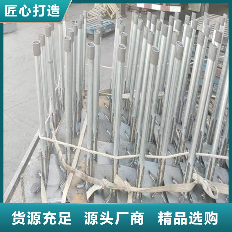 沉降板现货国标尺寸