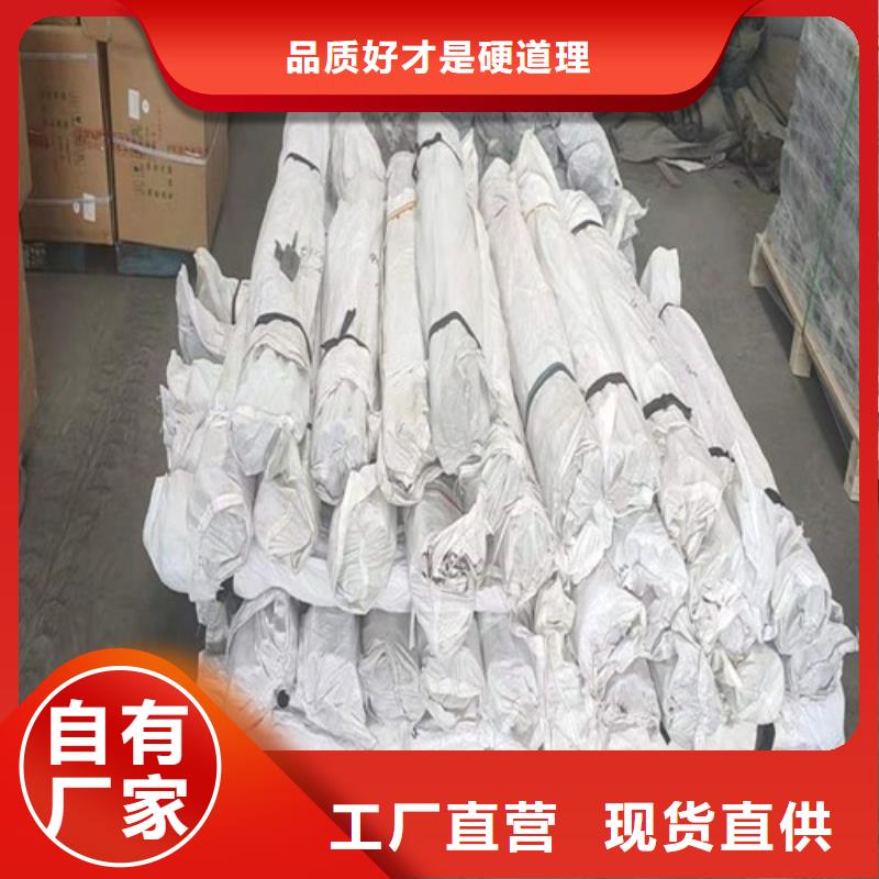 厚壁沉降板价格
