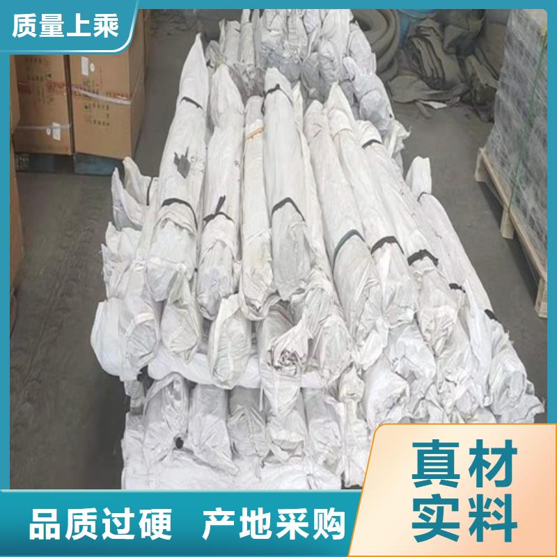 观测板生产厂家非标价钱