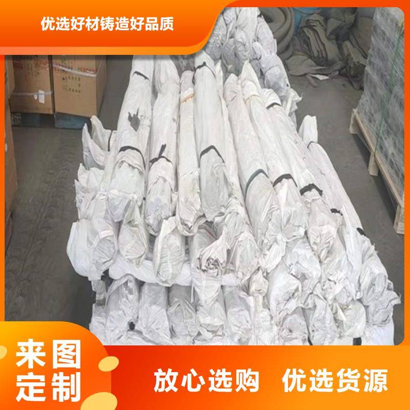 预埋沉降板现货今日行情