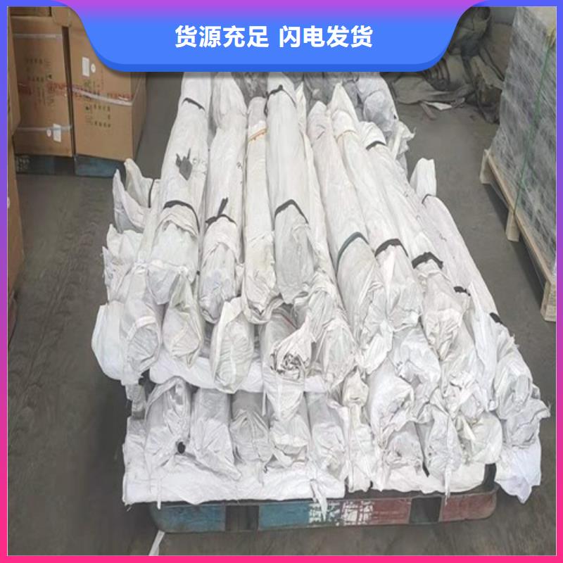 预埋沉降板现货品牌鑫亿呈