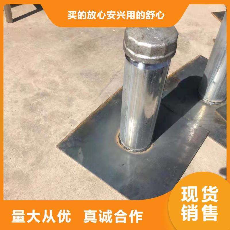 沉降板生产厂家无中间商