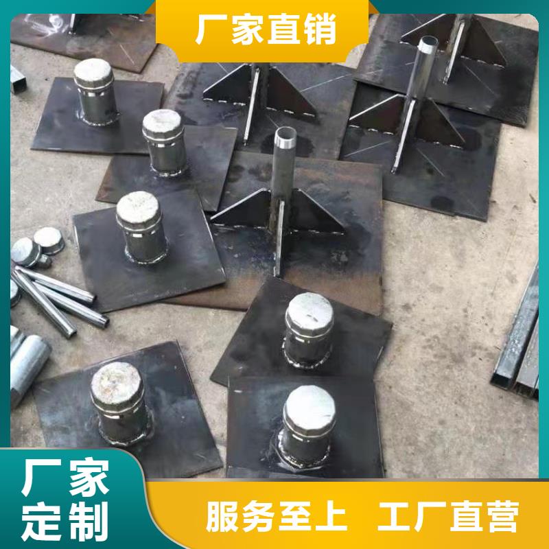 公路沉降板厂家