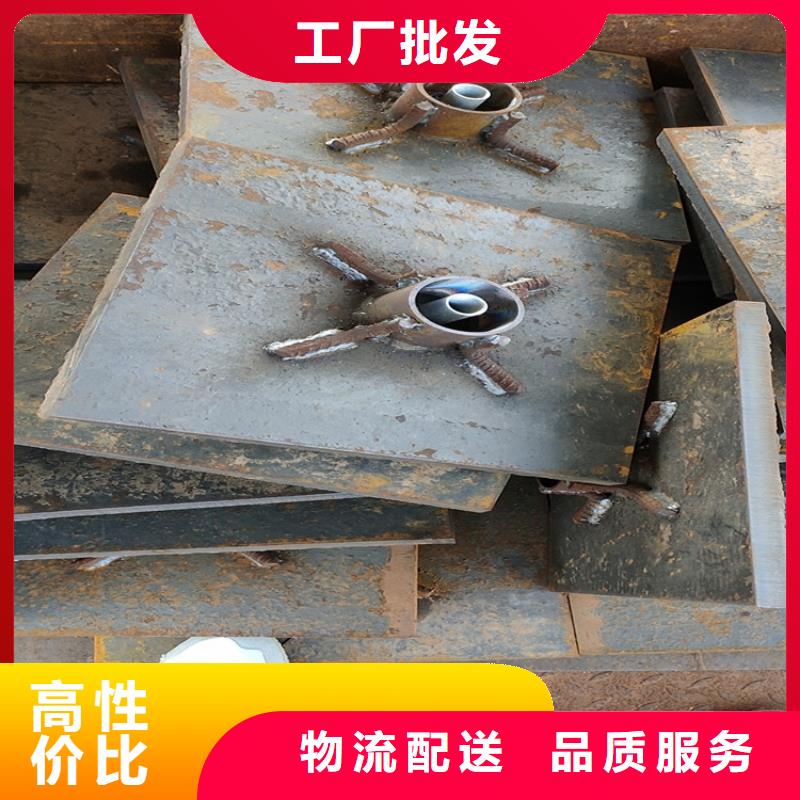 珠海市乾务镇预埋沉降板厂家无中间商