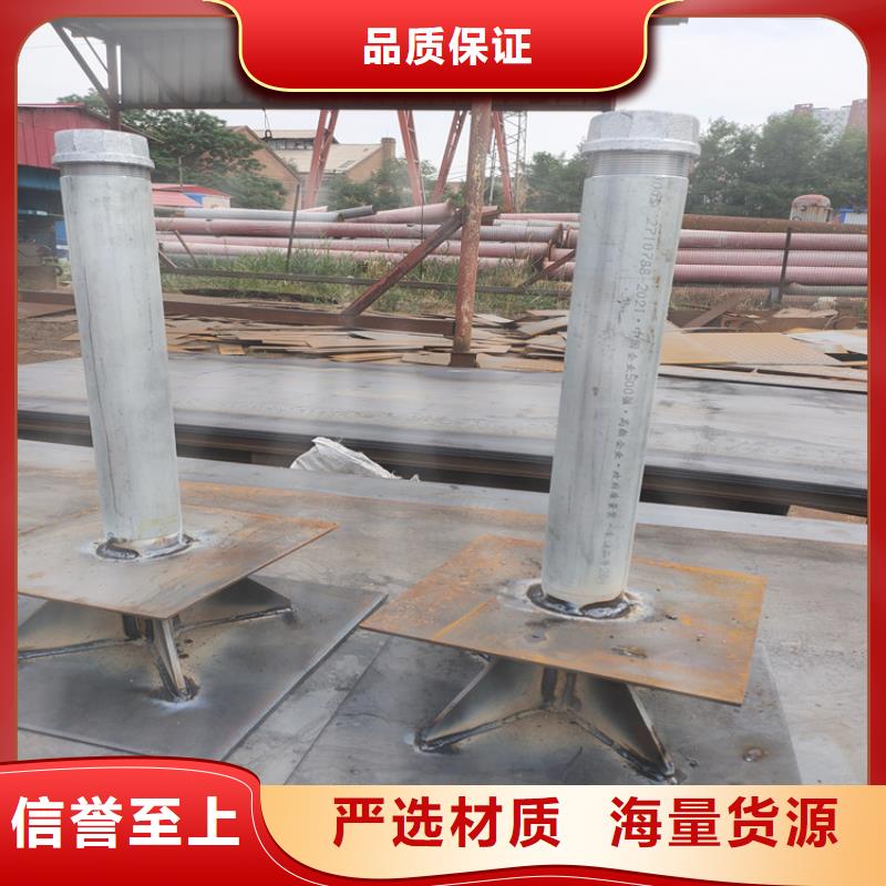 路基沉降板生产厂家尺寸要求