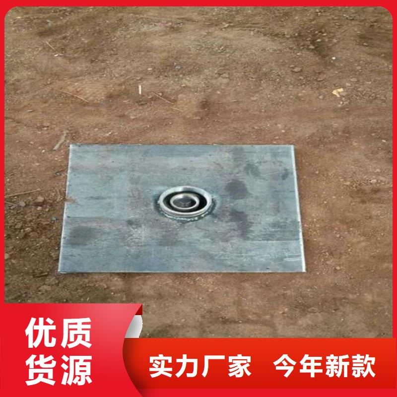 珠海市乾务镇预埋沉降板厂家无中间商