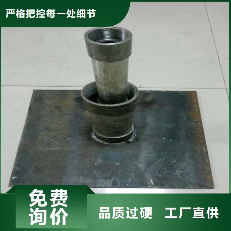 声测管生产厂家视频-声测管生产厂家(声测管)覆盖地域云南省红河市建水|泸西|曲靖|德宏|昭通|保山|临沧|丽江