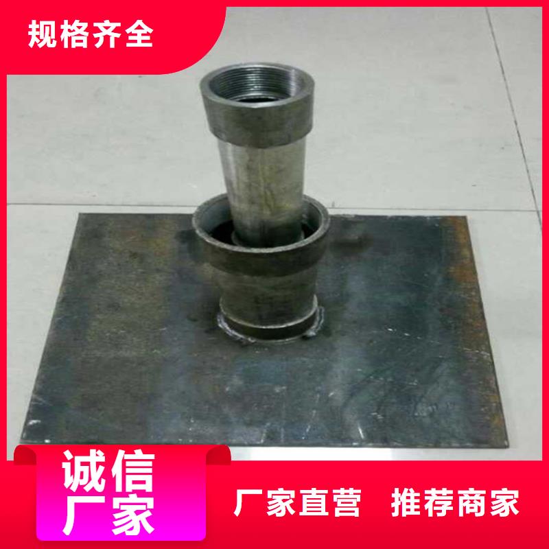 预埋沉降板厂家路基施工用