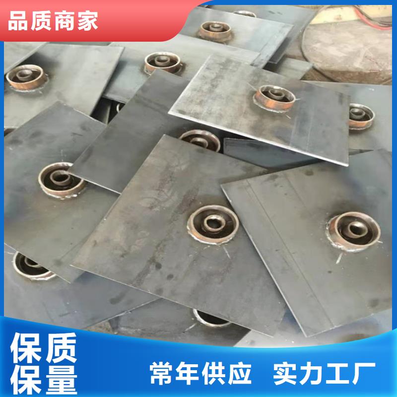 路基沉降板厂家来图裁切