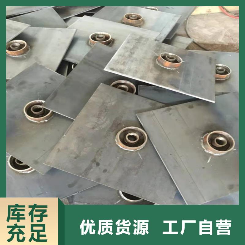 沉降板现货当地价格