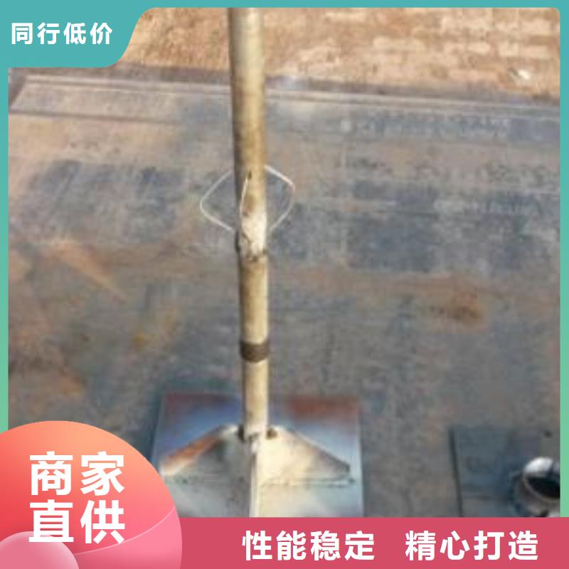 路基沉降板生产厂家尺寸要求