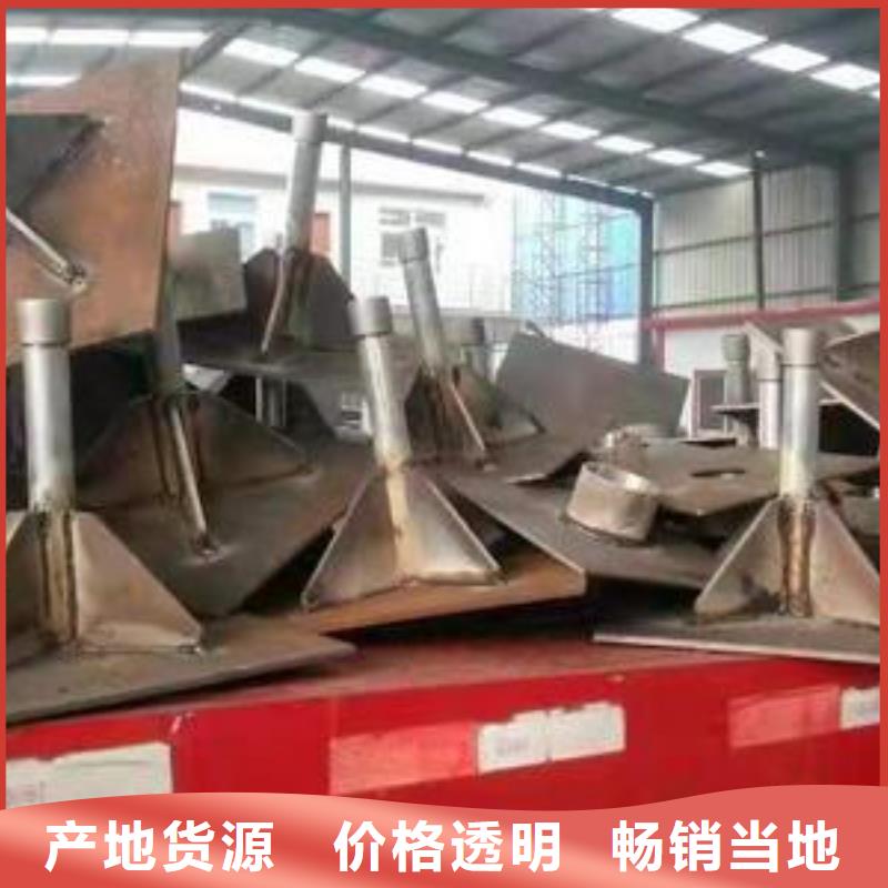 沉降板价格国标价钱