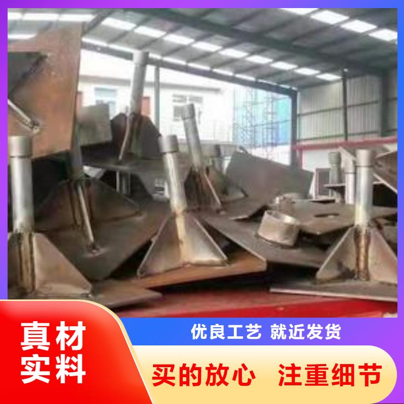 500*500沉降板生产厂家鑫亿呈发货