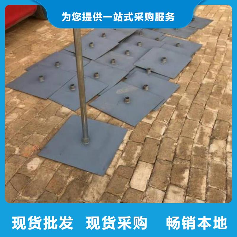 沉降板厂家非标价钱