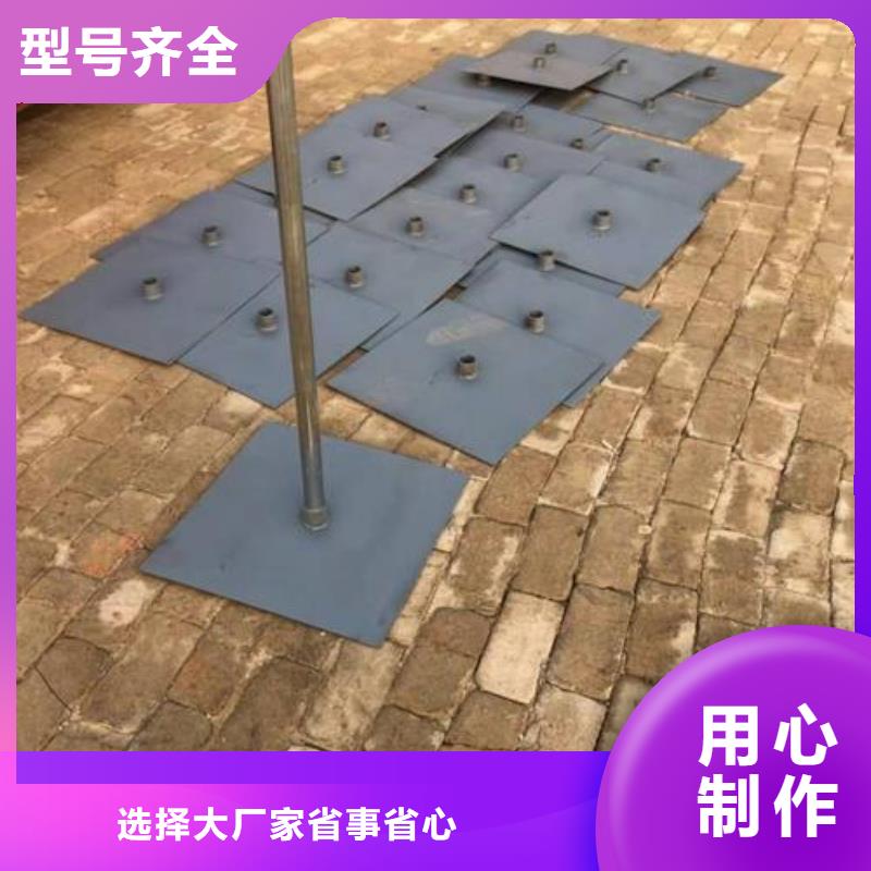 沉降板现货当天装车