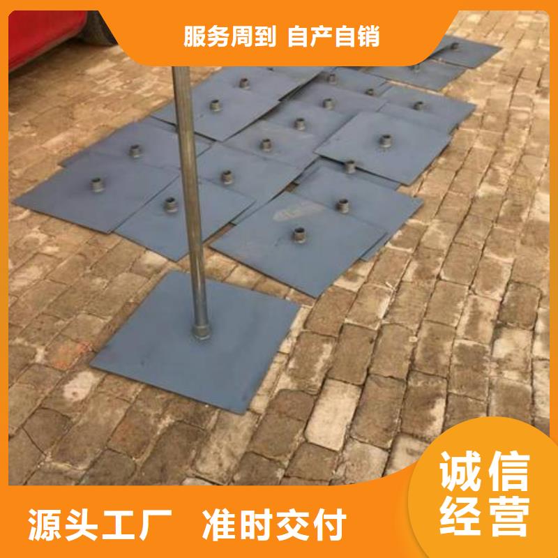 沉降板生产厂家国标价钱