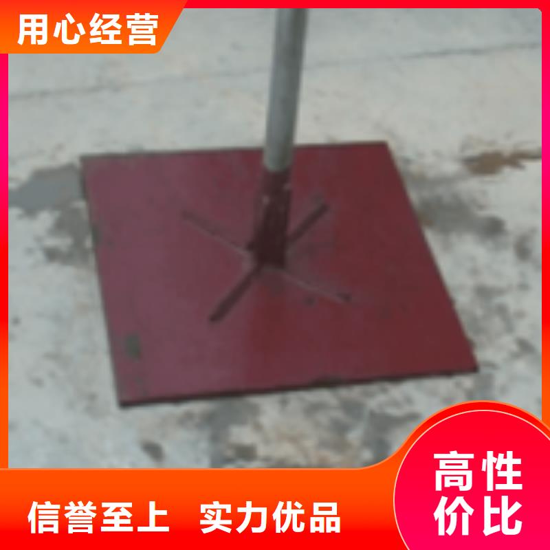 县预埋沉降板现货送货到现场