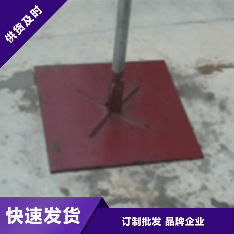厚壁沉降板价格