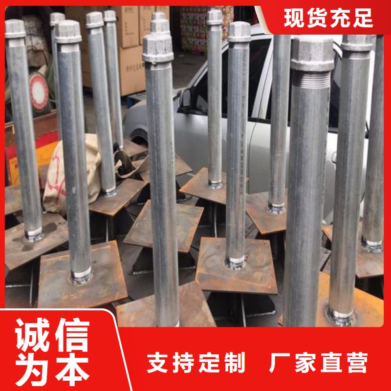 沉降板生产厂家本地工厂