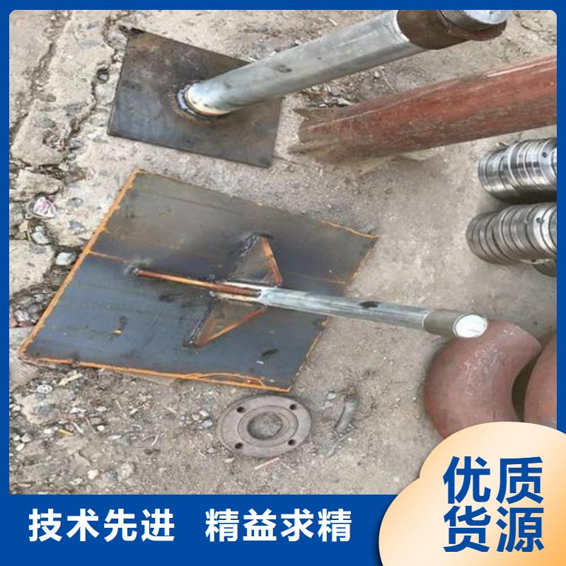 县预埋沉降板厂家货源充足