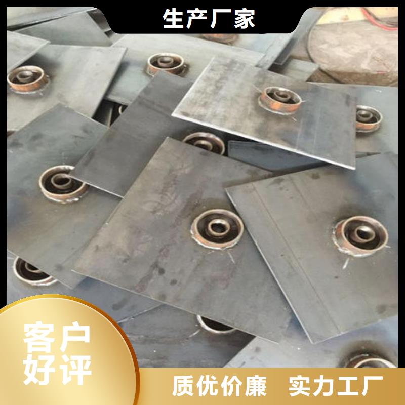 沉降板厂家库存充足