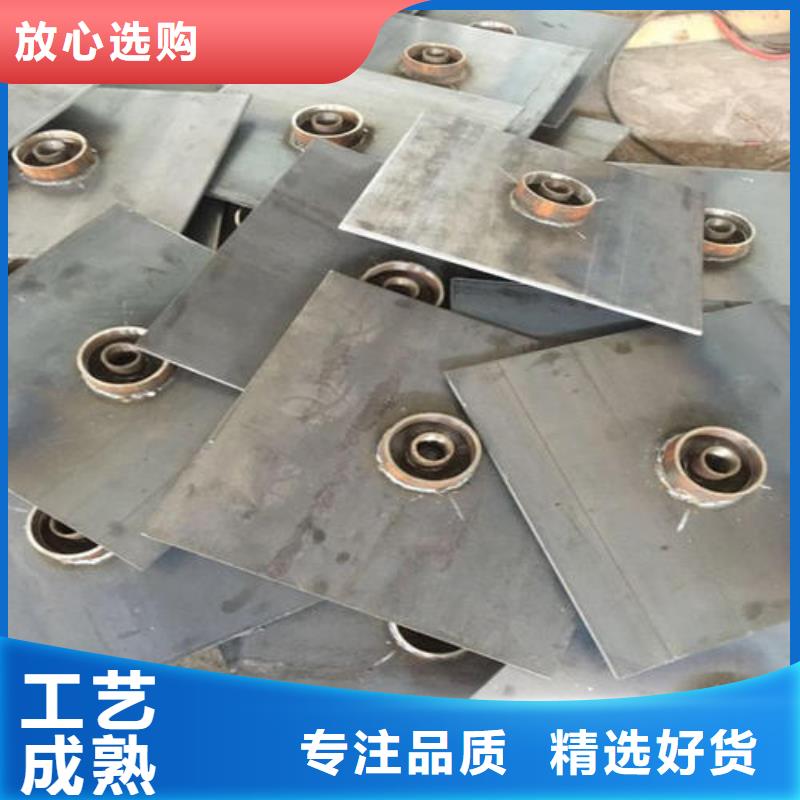 沉降板销售厂家