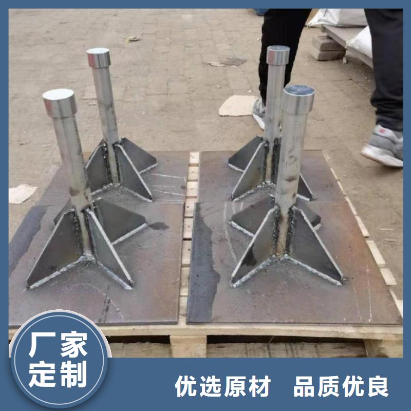 沉降板厂家500型号