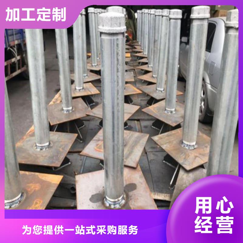 县预埋沉降板现货货源充足