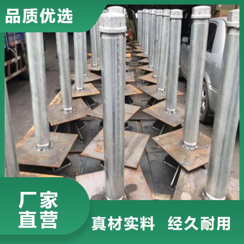 沉降板厂家诚信售后