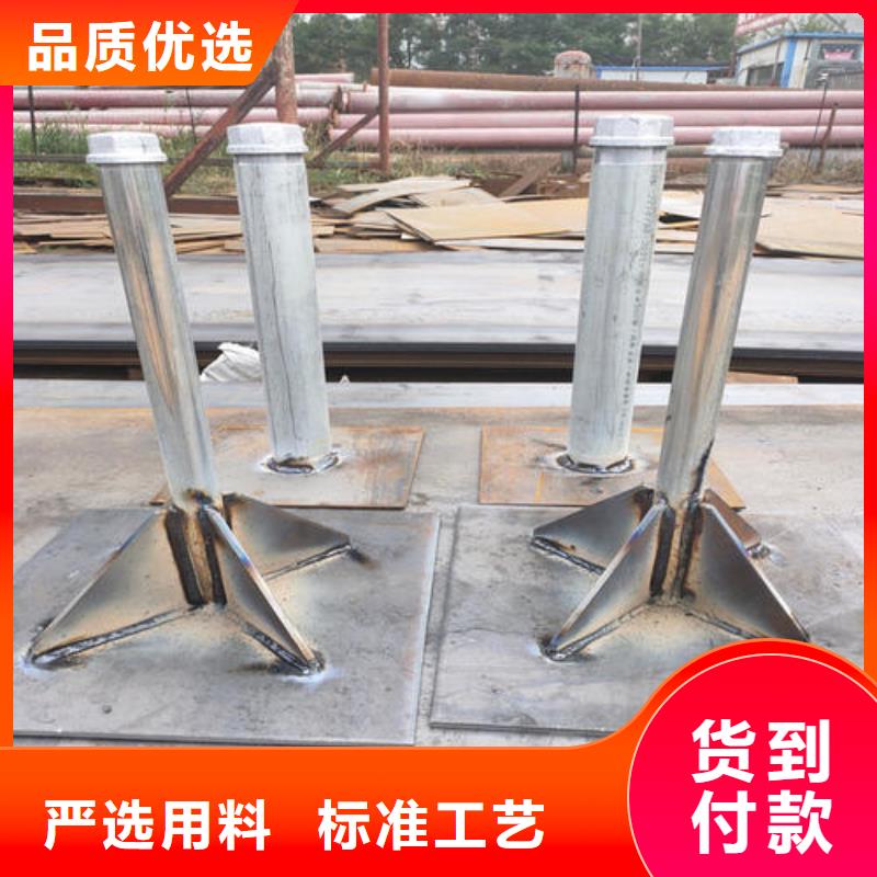 500*500沉降板现货品牌鑫亿呈