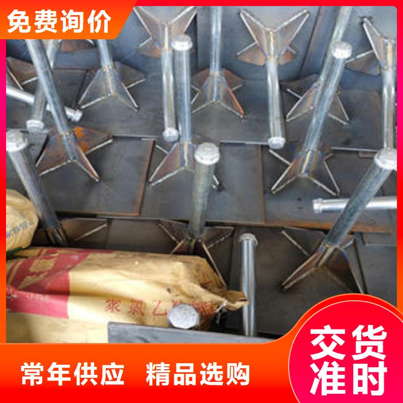 沉降板厂家当天装车