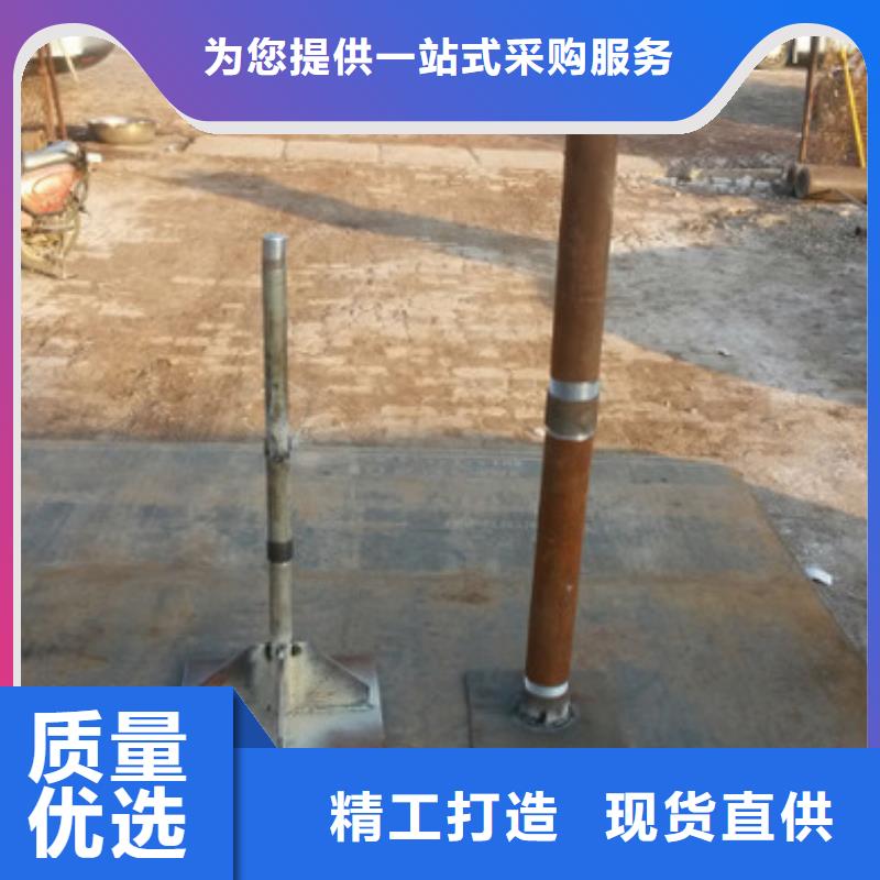 沉降板价格当地价格
