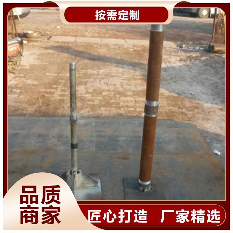 广东沙溪镇预埋沉降板现货送货到现场