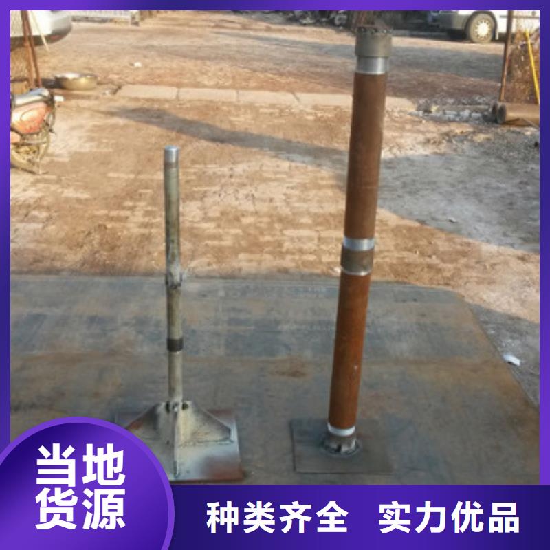 路基沉降板厂家本地发货