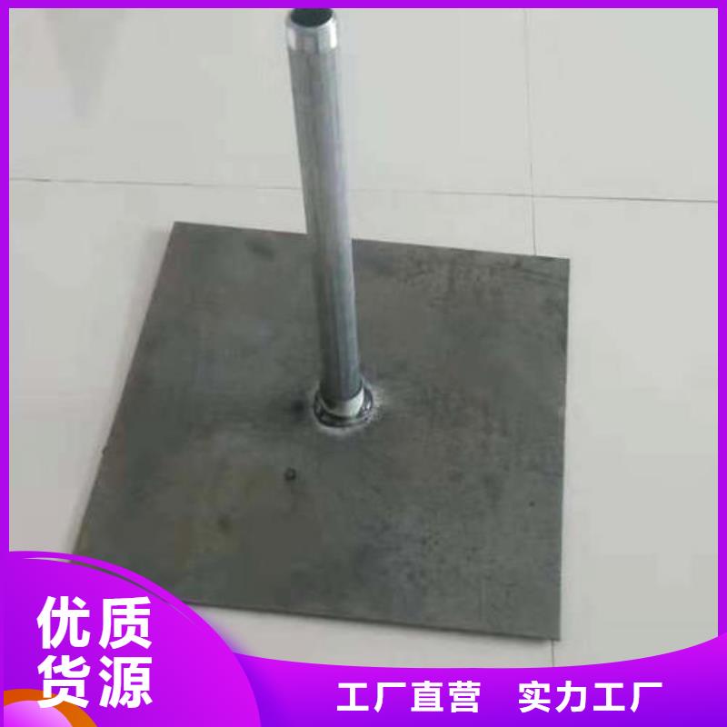 沉降板厂家送货到现场