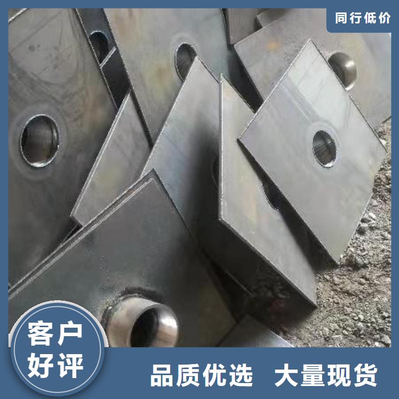 沉降板厂家库存充足