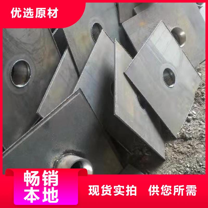 沉降板厂家非标价钱