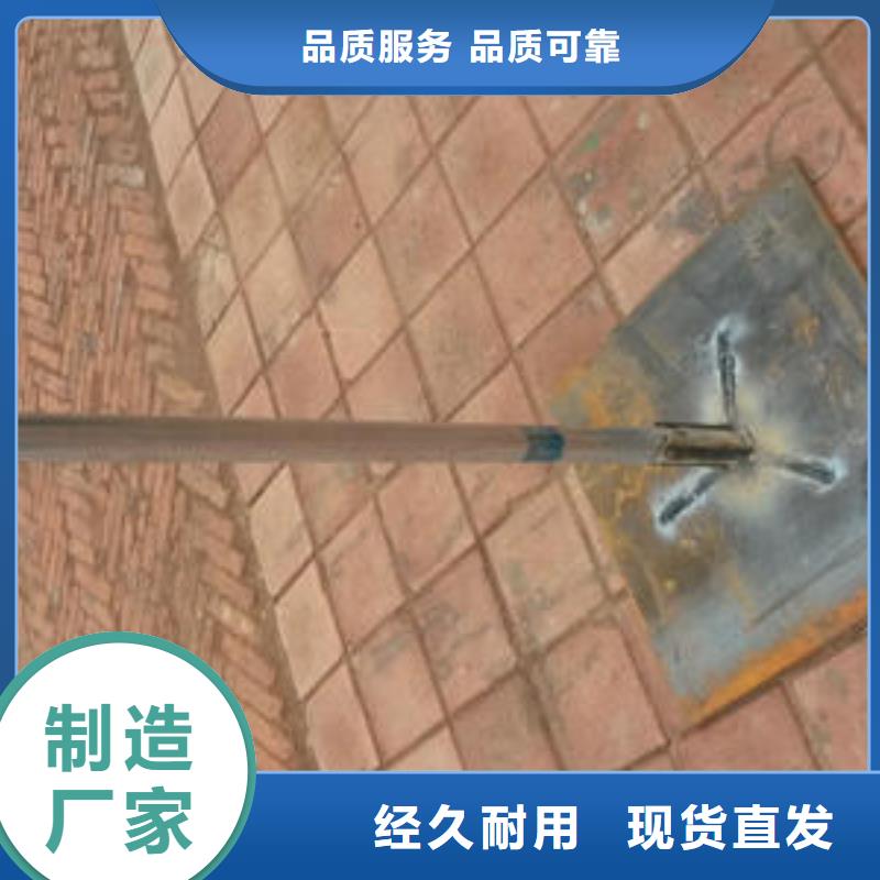 沉降板厂家品牌鑫亿呈