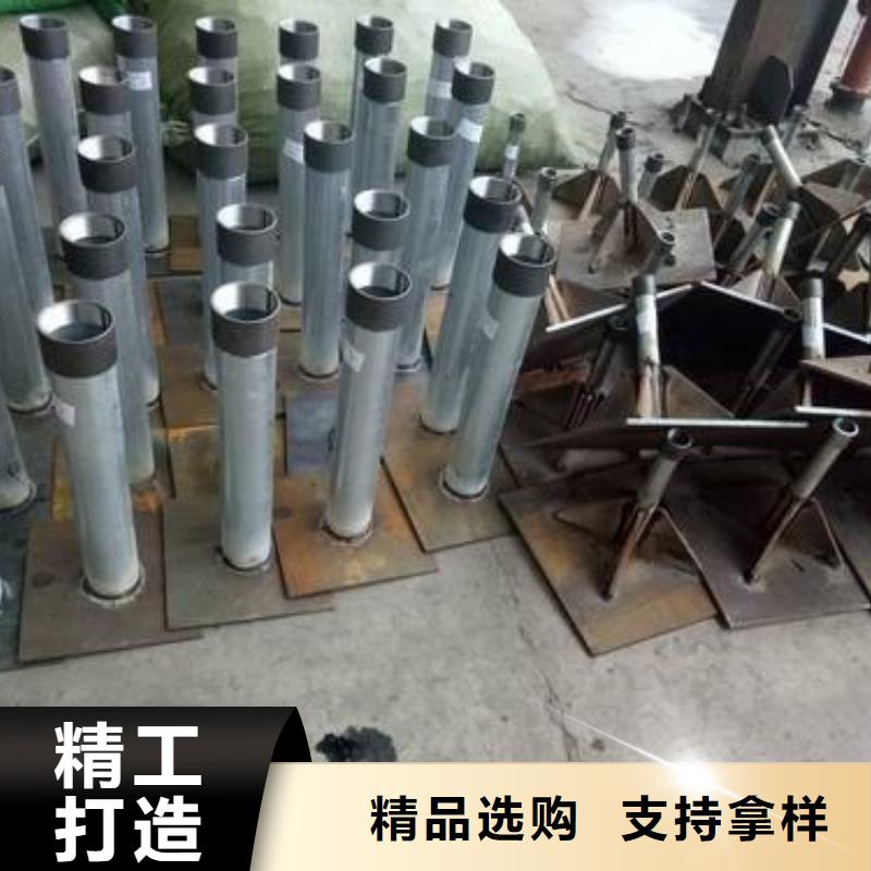 路基沉降板现货本地发货