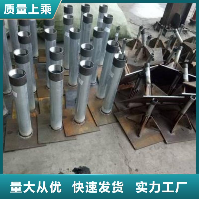 县预埋沉降板现货送货到现场