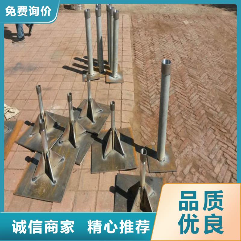 沉降板生产厂家源头好货