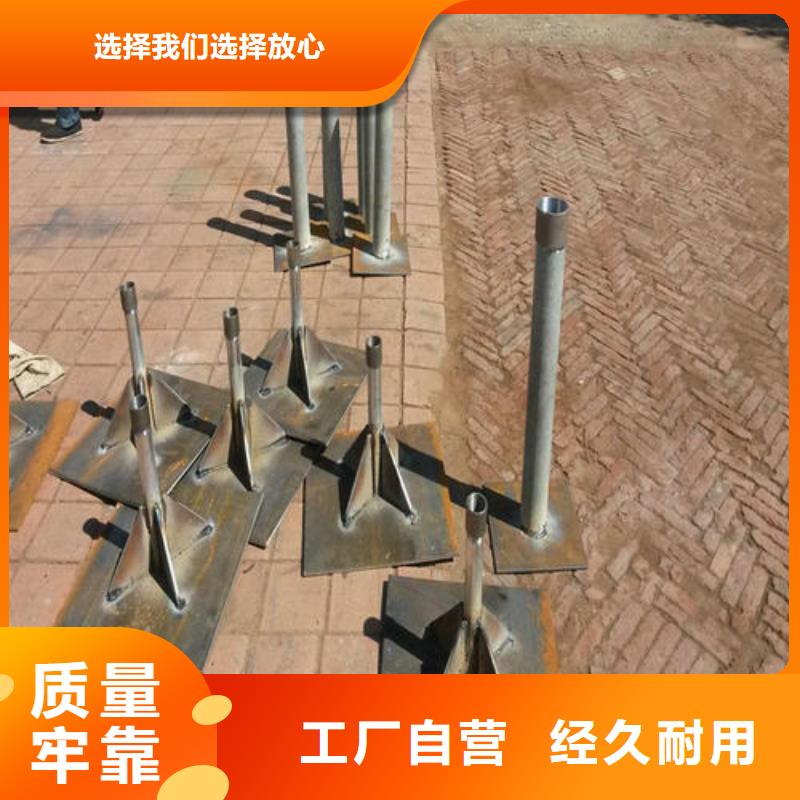沉降板厂家当天装车