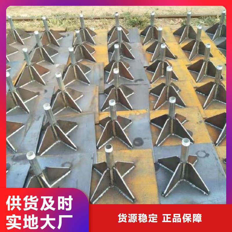 预埋沉降板生产厂家路基施工用